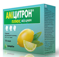 АМИЦИТРОН ПЛЮС БЕЗ САХАРА / AMICITRON PLUS WITHOUT SUGAR