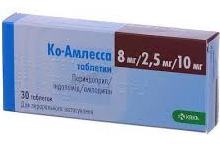 КО-АМЛЕССА / CO-AMLESSA
