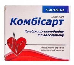 КОМБИСАРТ / KOMBISART