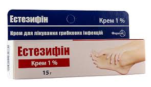 ЭСТЕЗИФИН (нафтифин) / ESTEZIFIN (naftifine)