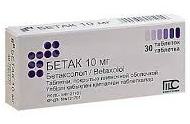 БЕТАК (бетаксолол) / BETAC (betaxolol)
