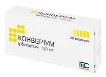 КОНВЕРИУМ (ирбесартан) / CONVERIUM (irbesartan)