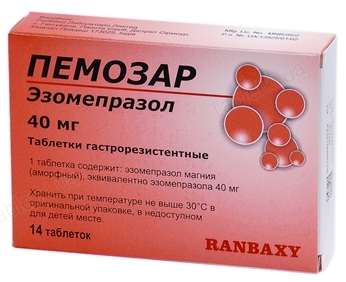 ПЕМОЗАР (эзомепразол) / PEMOZAR (esomeprazole)