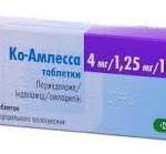 Ко-Амлесса табл. 4мг / 1.25мг / 10мг №30**