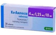 КО-АМЛЕССА / CO-AMLESSA