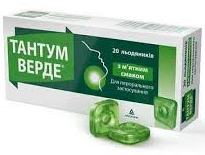 ТАНТУМ ВЕРДЕ (бензидамин) / TANTUM VERDE (benzydamine)