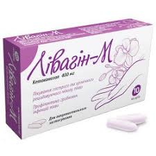 ЛИВАГИН-М (кетоконазол) / LIVAGIN-M (ketoconazole)