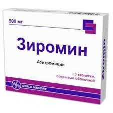 ЗИРОМИН (азитромицин) / ZIROMIN (azithromycin)