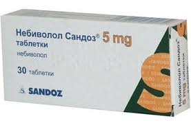 НЕБИВОЛОЛ Сандоз / NEBYVOLOL Sandoz