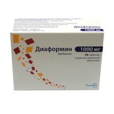 ДИАФОРМИН (метформин) / DIAFORMIN (metformin)
