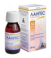 ЛАНГЕС (карбоцистеин) / LANGES (сarbocisteine)