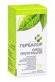 ГЕРБАЛОР ПЛЮЩ / HERBALOR IVY