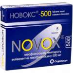 НОВОКС-500 (левофлоксацин) / NOVOX-500 (levofloxacin)
