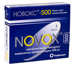 НОВОКС-500 (левофлоксацин) / NOVOX-500 (levofloxacin)