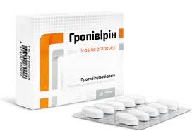 ГРОПИВИРИН (инозина пранобекс) / GROPIVIRIN (inosine pranobex)