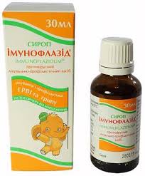 ИММУНОФЛАЗИД / IMMUNOFLAZID
