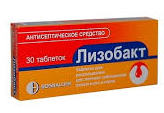 ЛИСОБАКТ / LISOBAKT