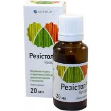 РЕЗИСТОЛ / RESISTOL