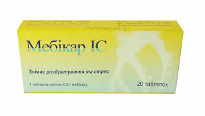 МЕБИКАР IC / MEBICAR IC