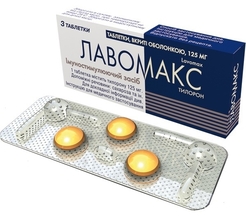 ЛАВОМАКС / LAVOMAX