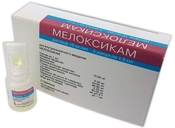 МЕЛОКСИКАМ / MELOXICAM