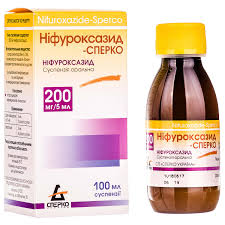 НИФУРОКСАЗИД-СПЕРКО / NIFUROXAZIDE-SPERKО