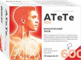 АТЕТЕ 600 (ацетилцистеин)/ ATETE 600 (acetylcysteine)