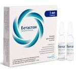 БЕТАСПАН (бетаметазон) / BETASPAN (betamethasone)