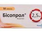 БИСОПРОЛ (бисопролол) / BISOPROL (bisoprolol)
