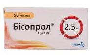БИСОПРОЛ (бисопролол) / BISOPROL (bisoprolol)