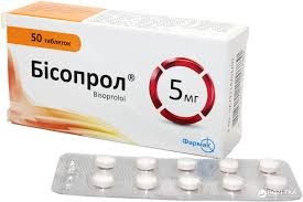 БИСОПРОЛ (бисопролол) / BISOPROL (bisoprolol)