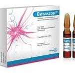 ВИТАКСОН / VITAXON