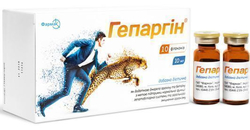 ГЕПАРГИН / HEPARGIN