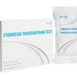 ГЛЮКОЗО-ТОЛЕРАНТНЫЙ ТЕСТ / GLUCOSE TOLERANT TEST