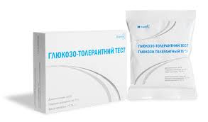 ГЛЮКОЗО-ТОЛЕРАНТНЫЙ ТЕСТ / GLUCOSE TOLERANT TEST
