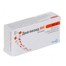 ДИАГЛИЗИД MR (гликлазид) / DIAGLIZID MR (gliclazide)