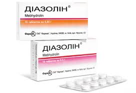 ДИАЗОЛИН (мебгідролін) / DIAZOLIN (mebgіdrolіn)