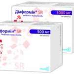 ДИАФОРМИН SR(метформин) / DIAFORMIN SR (metformin)