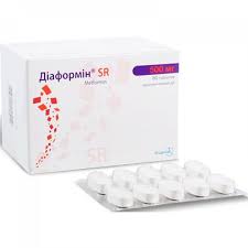 ДИАФОРМИН SR(метформин) / DIAFORMIN SR (metformin)