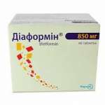 ДИАФОРМИН (метформин) / DIAFORMIN (metformin)