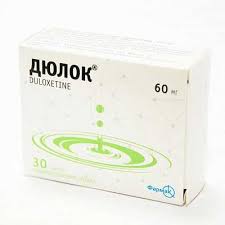ДЮЛОК (дулоксетин) / DULOK (duloxetine)