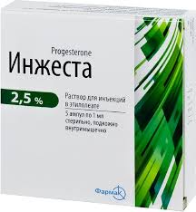 ИНЖЕСТА (прогестерон) / INZHESTA (progesterone)