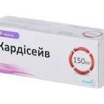 КАРДИСЕЙВ (ацетилсалициловая кислота) / CARDISEYV (acetylsalicylic acid)