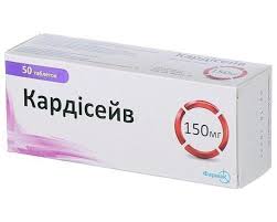 КАРДИСЕЙВ (ацетилсалициловая кислота) / CARDISEYV (acetylsalicylic acid)