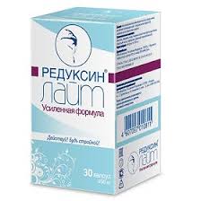 РЕДУКСИН-ЛАЙТ усиленная формула (БАД) / REDUCSIN-LIGHT enhanced formula