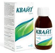 КВАЙТ / QUITE