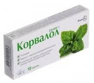 КОРВАЛОЛ таблетки / CORVALOL