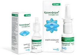 КРОМОФАРМ / KROMOFARM