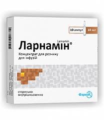 ЛАРНАМИН (L-орнитина-L-аспартат) / LARNAMINE (L-ornithine-L-aspartate)