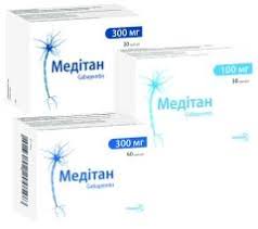 МЕДИТАН (габапентин) / MEDITAN (gabapentin)